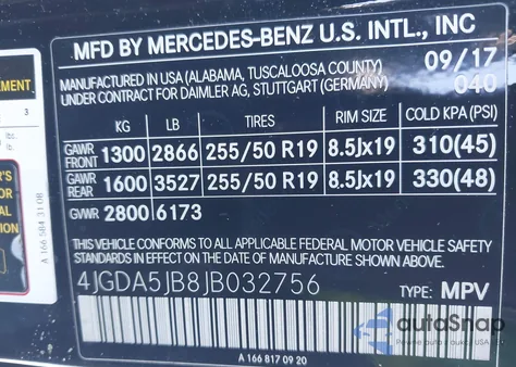 2018 Mercedes-Benz Gle 350 из США, поврежденный, VIN 4JGDA5JB8JB032756